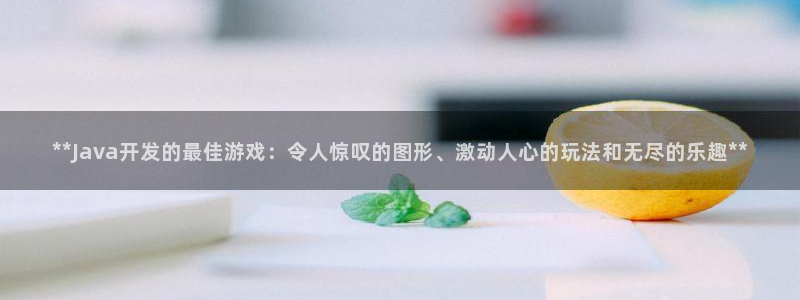 沐鸣娱乐2注册地址