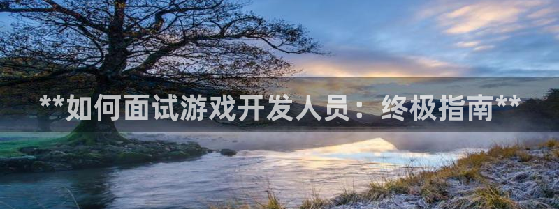 沐鸣娱乐2注册地址