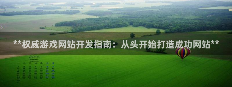 沐鸣2注册登录
