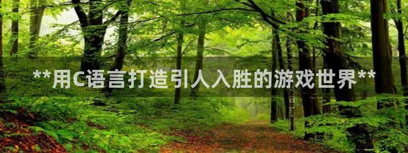 沐鸣2账号注册