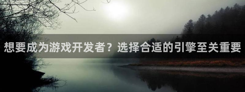 沐鸣2平台官方注册登录