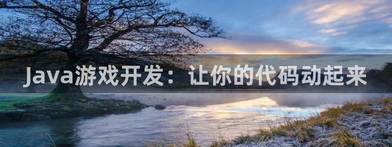 沐鸣2票35994度