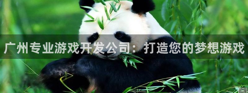 沐鸣2娱乐登录测速