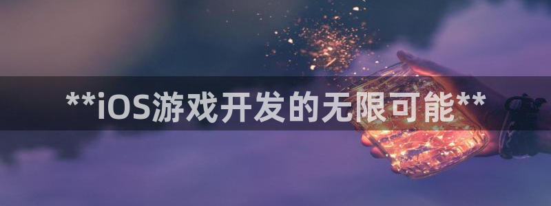 沐鸣2选 37OO735