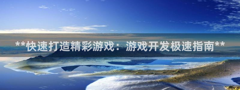 沐鸣2官网网址