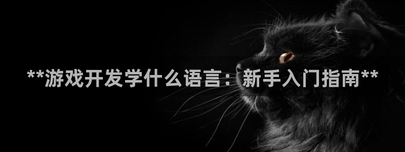 沐鸣2娱乐平台登录