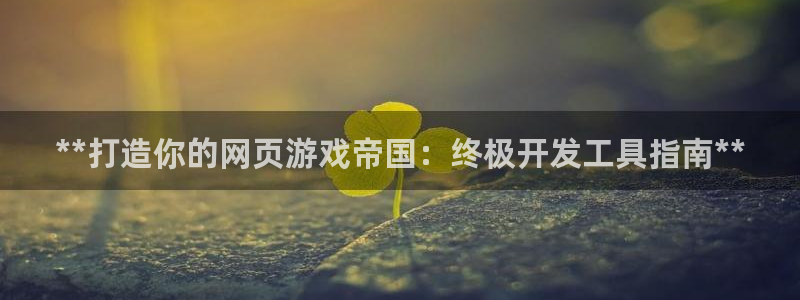 沐鸣2注册登陆