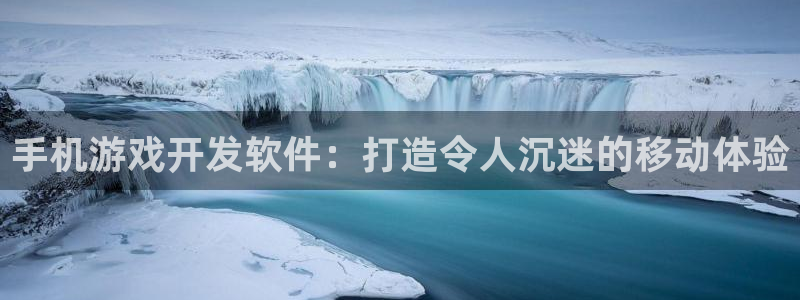 沐鸣2官网注册地址