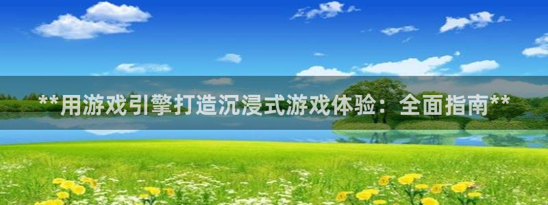 沐鸣娱乐2上来77542