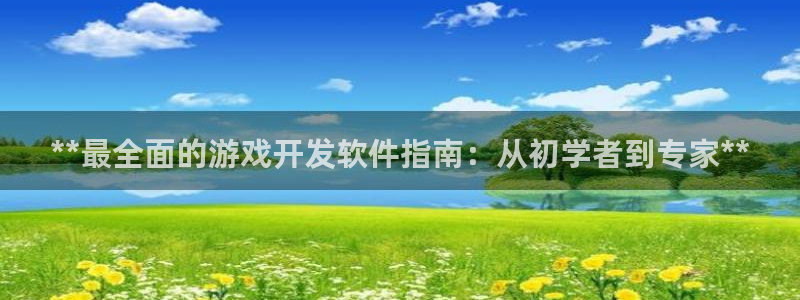 沐鸣娱乐2注册地址