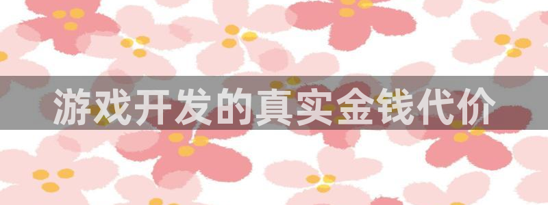 沐鸣2客户端 登录
