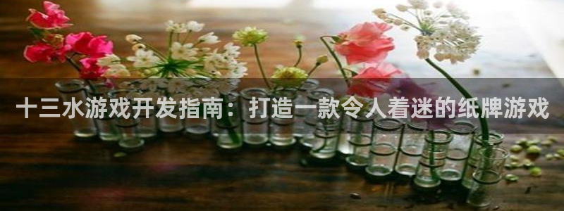 沐鸣娱乐2是正规平台么吗