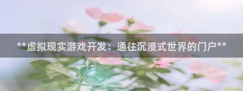 沐鸣2登录地址