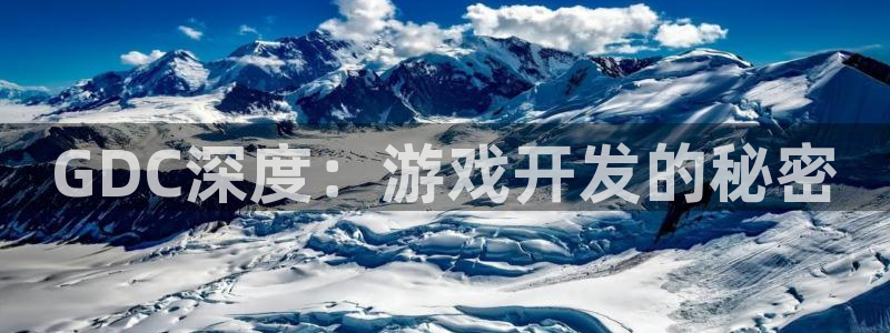沐鸣2开户
