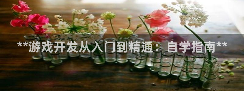 沐鸣2登录测速