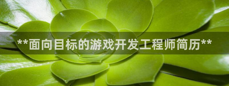 沐鸣2平台注册流程