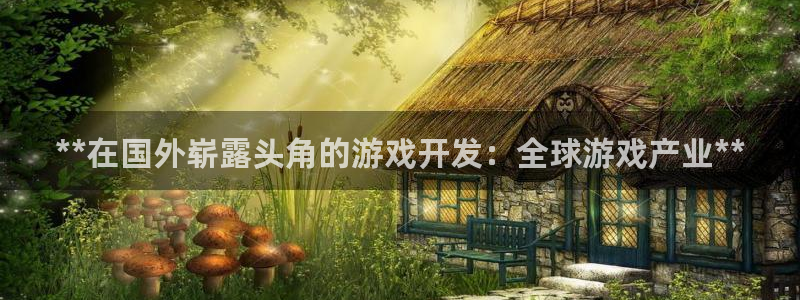 沐鸣2官网注册地址