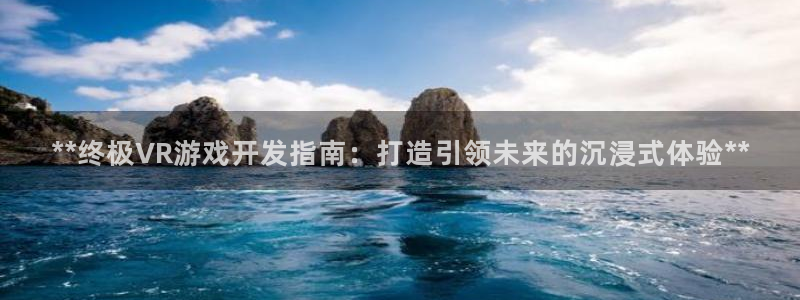 沐鸣娱乐2