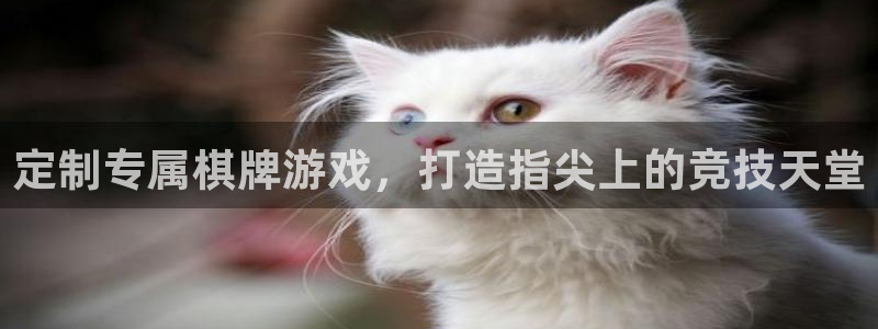 沐鸣平台由44262
