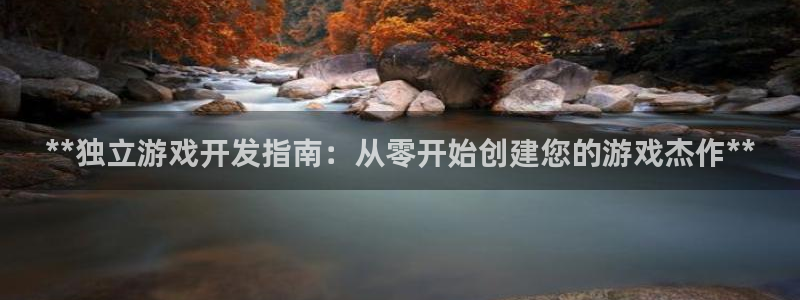 沐鸣2登录地址