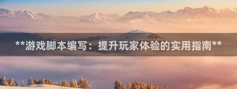 沐鸣2登录网址