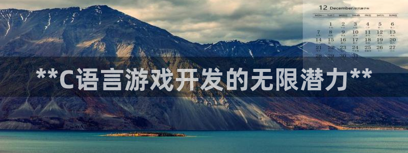 沐鸣2代理酋27337