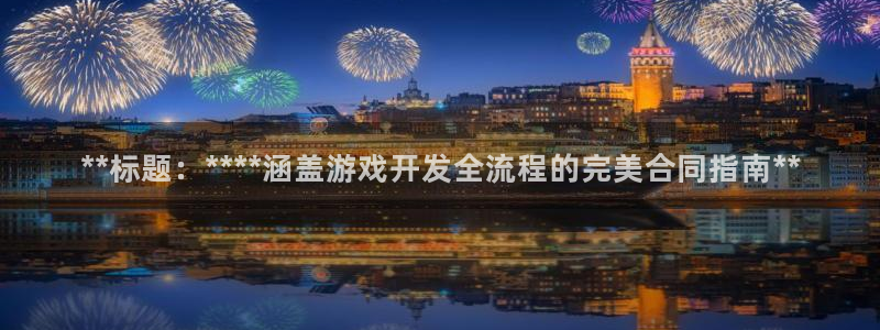 沐鸣2选 37OO735