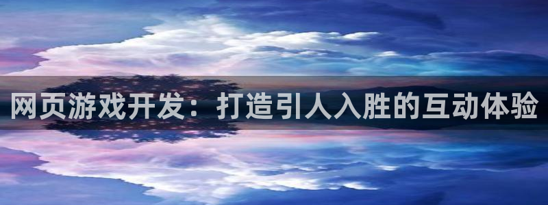 沐鸣娱乐臼44262