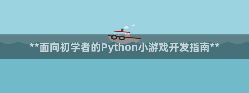 沐鸣2代理官网
