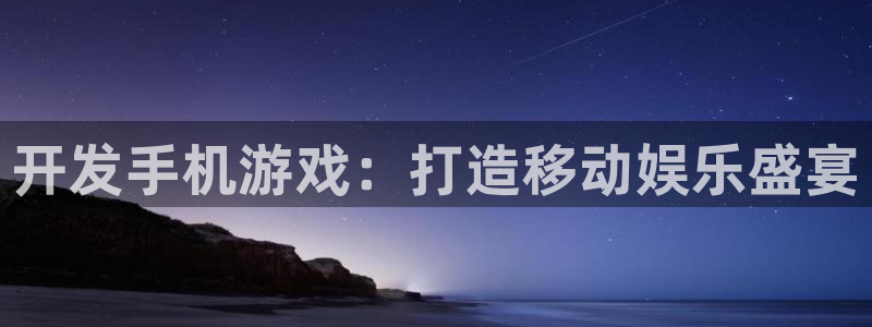 沐鸣代理22927
