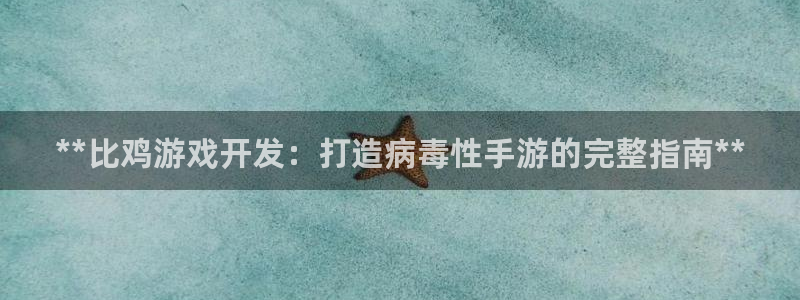 沐鸣2娱乐登录测速