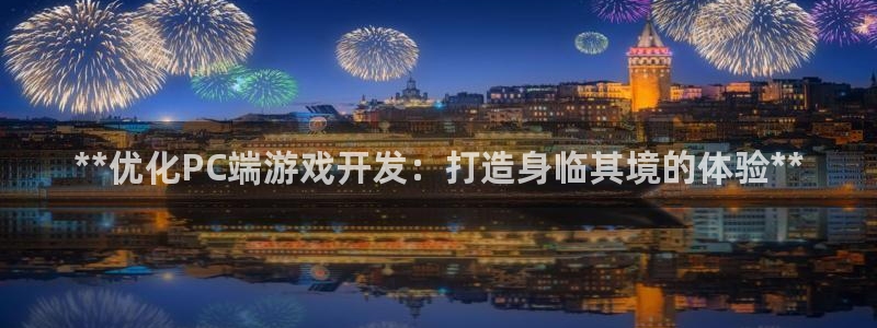 沐鸣娱乐2手机下载