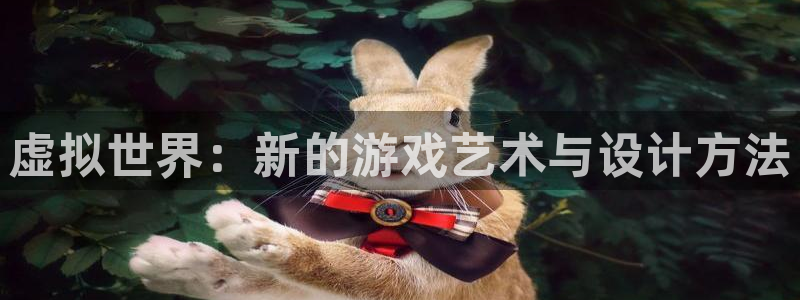 沐鸣2官方