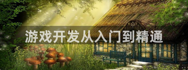沐鸣2官方注册