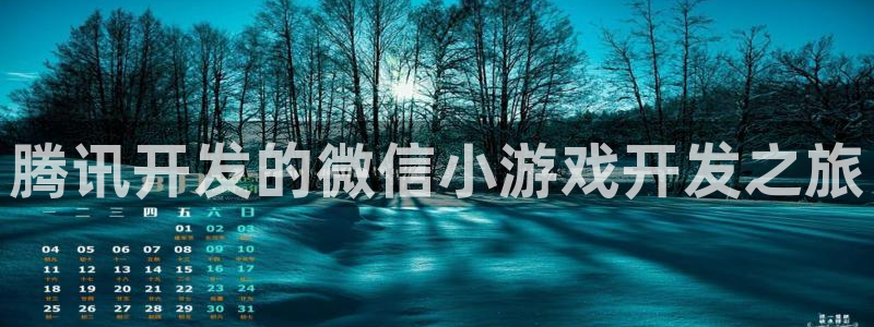 沐鸣2测速登陆