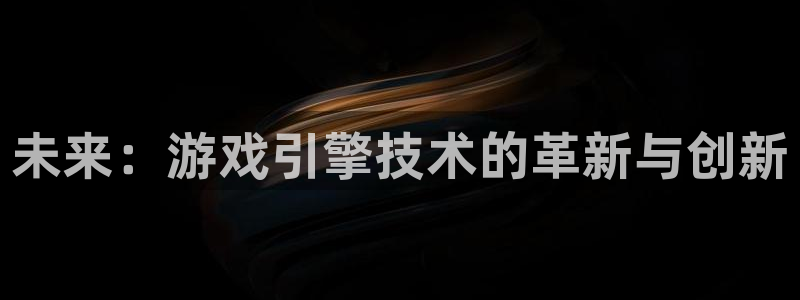 沐鸣2app下载