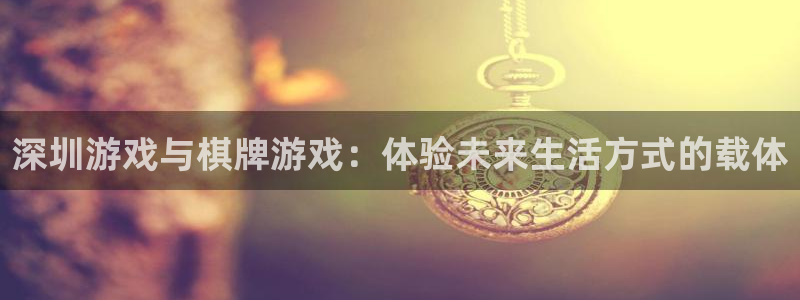 沐鸣2app下载