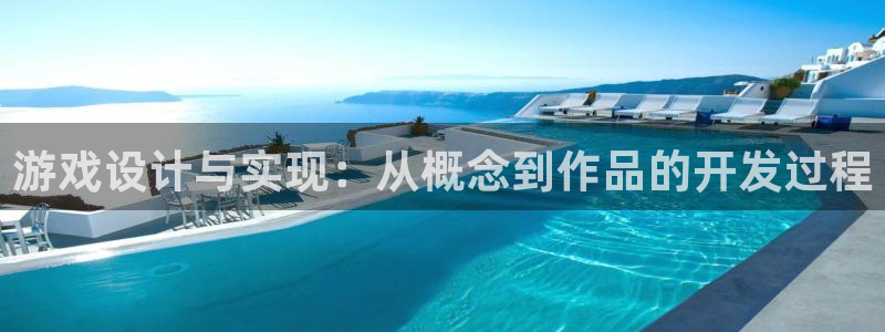 沐鸣娱乐2官方平台是什么